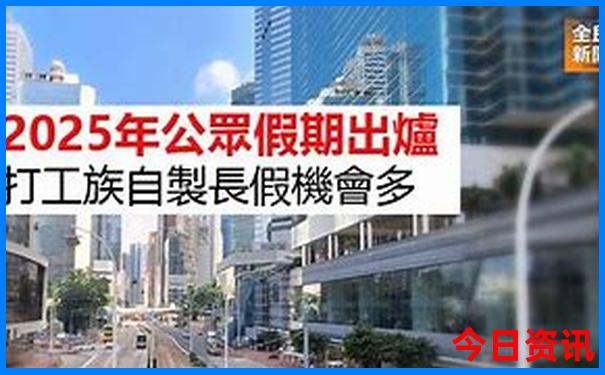 通辽出发自驾游去哪里好玩